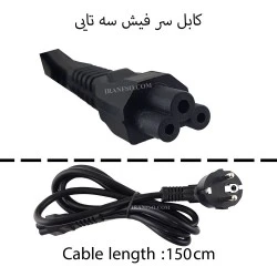 کابل برق آداپتور لپ تاپ سر فیش سه تایی 1.5M