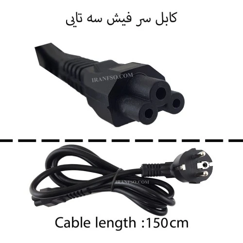 کابل برق آداپتور لپ تاپ سر فیش سه تایی 1.5M