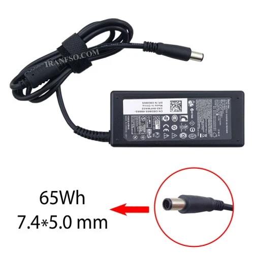 آداپتور لپ تاپ دل 19.5V 3.34A مستطیلی