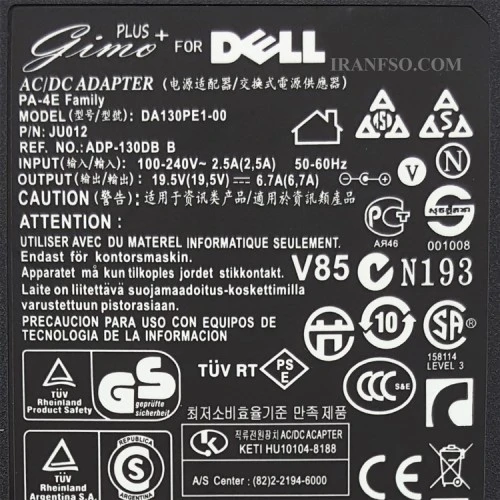 آداپتور لپ تاپ دل Slim 19.5V 6.7A اورجینال