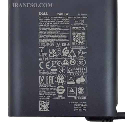 آداپتور لپ تاپ دل 19.5V 12.3A Gimo Plus سردلی