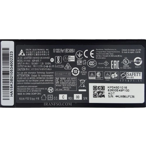 آداپتور لپ تاپ اچ پی 19.5V 2.37A Gimo Plus سرفیش آبی