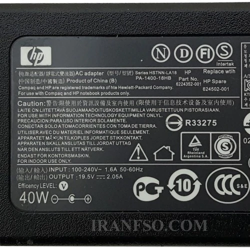 آداپتور لپ تاپ اچ پی 19.5V 2.05A سر زنبوکی-اورجینال سه تایی