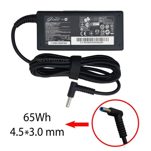 آداپتور لپ تاپ اچ پی 19.5V 3.3A سر فیش آبی-اورجینال