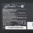 آداپتور لپ تاپ اچ پی 19.5V 3.3A سر فیش آبی-اورجینال