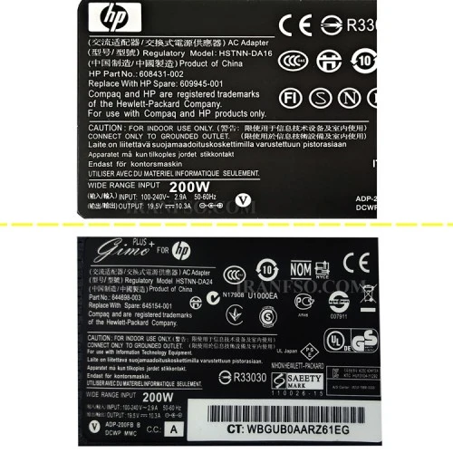 آداپتور لپ تاپ اچ پی 19.5V 10.3A سردلی-اورجینال