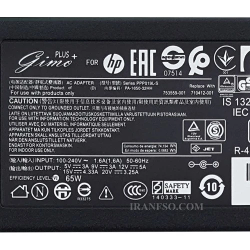 آداپتور تبلت-موبایل-لپ تاپ اچ پی 20V 3.25A-15V 4A-12V 5A-9V 3A-5V 3A Type C