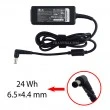 آداپتور ال سی دی ال جی 12V 2A