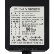 آداپتور ال سی دی 12V 2A یک ماه گارانتی-دست دوم