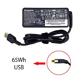 آداپتور لپ تاپ لنوو 20V 3.25A سر یو اس بی
