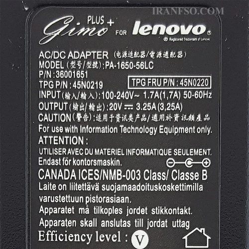 آداپتور لپ تاپ لنوو 20V 3.25A Gimo Plus سرنرمال