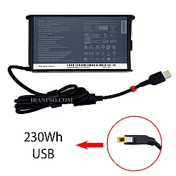 آداپتور لپ تاپ لنوو 20V 11.5A Gimo Plus سر یو اس بی