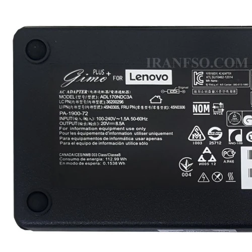 آداپتور لپ تاپ لنوو 20V 8.5A Gimo Plus سر یو اس بی