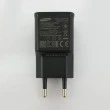 آداپتور تبلت و موبایل سامسونگ Fast Charging مشکی