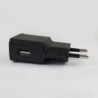 آداپتور تبلت و موبایل سامسونگ Fast Charging مشکی