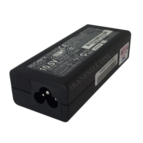 آداپتور لپ تاپ سونی 10.5V 4.3A اورجینال