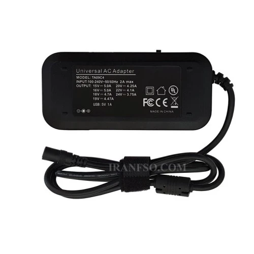 آداپتور لپ تاپ همه کاره Universal 90W آنالوگ-با پک