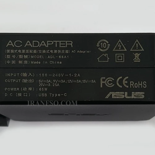 آداپتور تبلت-موبایل-لپ تاپ 20V 3.25A-15V 3A-12V 3A-5V 2A Type C مربعی