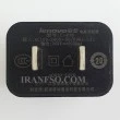 آداپتور تبلت و موبایل لنوو 5V 1.5A سوکت دو تایی