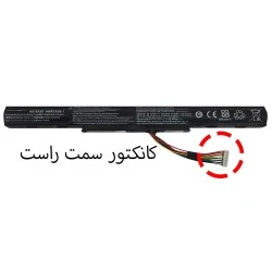باتری لپ تاپ ایسر Aspire E5-575 Gimo Plus مشکی-داخلی