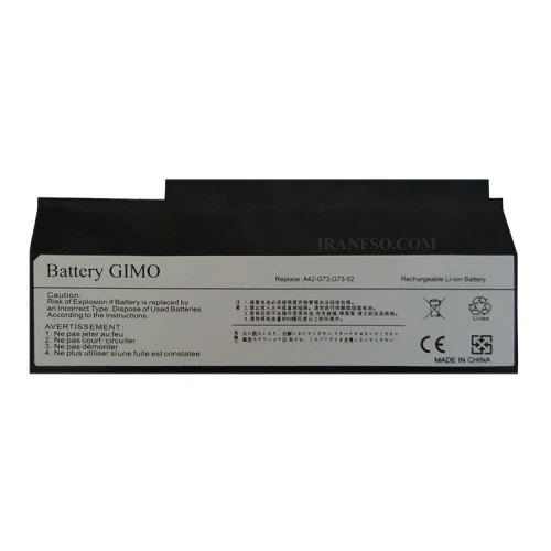 باتری لپ تاپ ایسوس G53-G73-8Cell مشکی