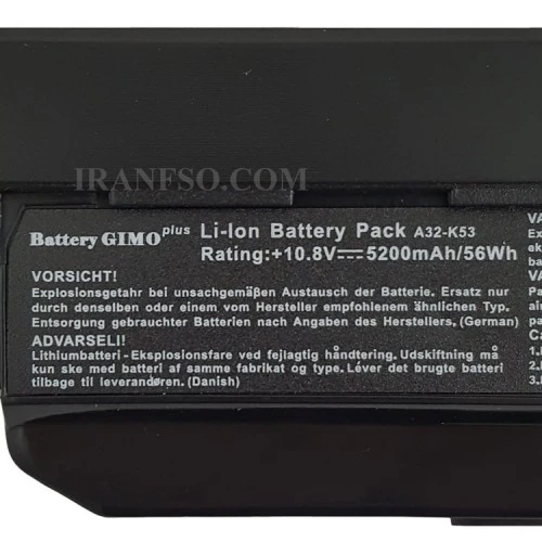 باتری لپ تاپ ایسوس K53-6Cell Gimo Plus