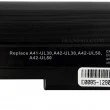 باتری لپ تاپ ایسوس UL30-UL50-8Cell