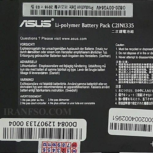 باتری لپ تاپ ایسوس VivoBook S451-K451_C21N1335 مشکی-داخلی اورجینال