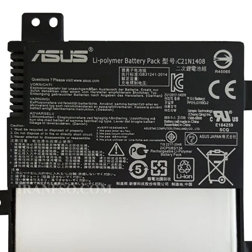 باتری لپ تاپ ایسوس VivoBook 4000 Internal-C21N1408 اورجینال