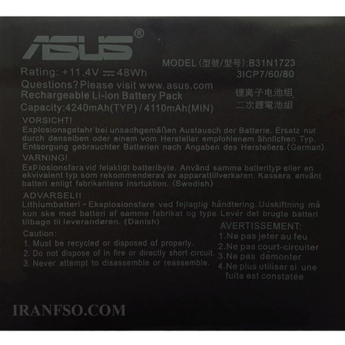 باتری لپ تاپ ایسوس VivoBook K570UD_B31N1723 مشکی-داخلی اورجینال