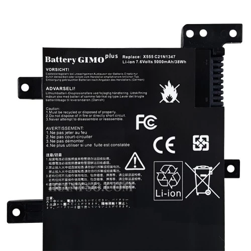 باتری لپ تاپ ایسوس X555-A555_C21N1347_Gimo Plus مشکی-داخلی