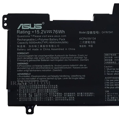 باتری لپ تاپ ایسوس ROG Strix GL702 داخلی-اورجینال