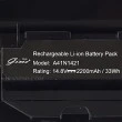 باتری لپ تاپ ایسوس E451-P2440-2520-P2530_Gimo Plus مشکی-33 وات ساعت