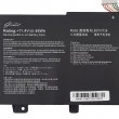 باتری لپ تاپ ایسوس TUF Gaming FX504-FX505GD_B31N1726 Type A_Gimo Plus مشکی داخلی-46 وات ساعت