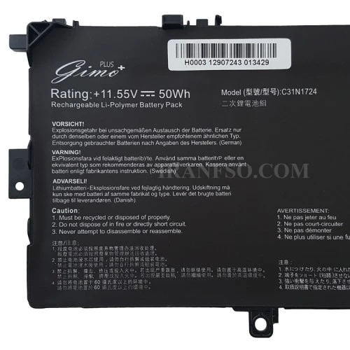 باتری لپ تاپ ایسوس ZenBook UX331U_C31N1724 Gimo Plus مشکی-داخلی-50 وات ساعت