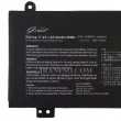 باتری لپ تاپ ایسوس TUF Gaming FX707_ROG G513QC_C41N2010_Gimo Plus مشکی داخلی-48 وات ساعت