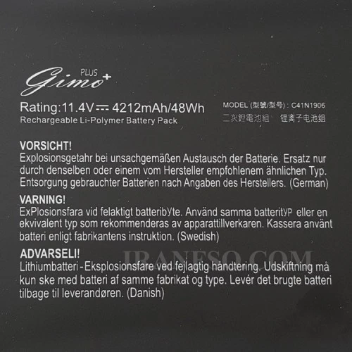باتری لپ تاپ ایسوس TUF Gaming FX506-FX706_Type B_C41N1906 Gimo Plus مشکی-داخلی-48 وات ساعت