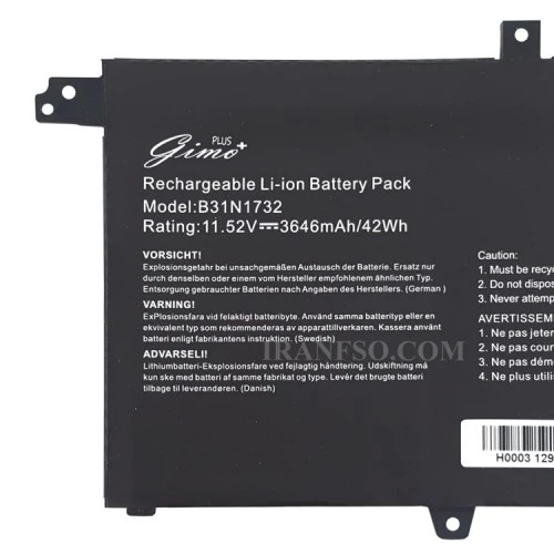 باتری لپ تاپ ایسوس VivoBook K571-FX571_B31N1732 Gimo Plus