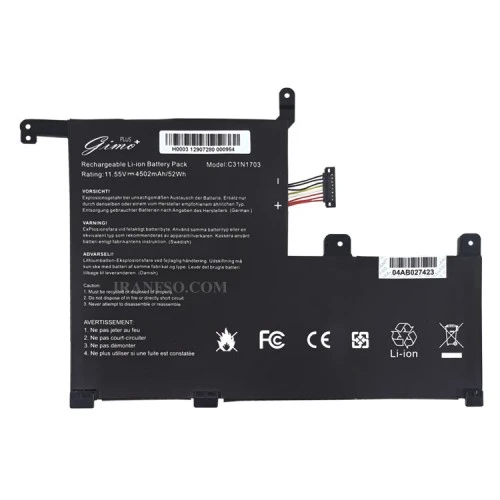 باتری لپ تاپ ایسوس ZenBook Flip Q505UA-UX561UN_C31N1703 Gimo Plus