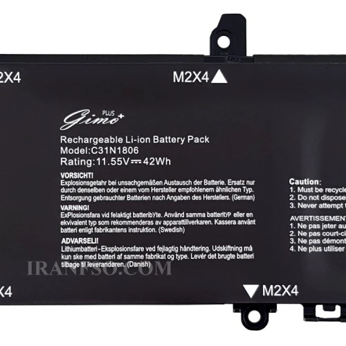 باتری لپ تاپ ایسوس VivoBook S13 S330FA_C31N1806 Gimo Plus