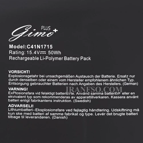 باتری لپ تاپ ایسوس ZenBook UX331UA C41N1715 Gimo Plus