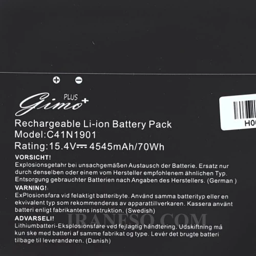 باتری لپ تاپ ایسوس ZenBook Duo UX481_C41N1901 Gimo Plus