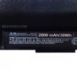 باتری لپ تاپ اچ پی ProoBook 240-G4 HS04 مشکی