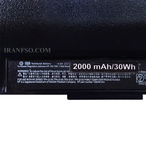 باتری لپ تاپ اچ پی ProoBook 240-G4 HS04 مشکی