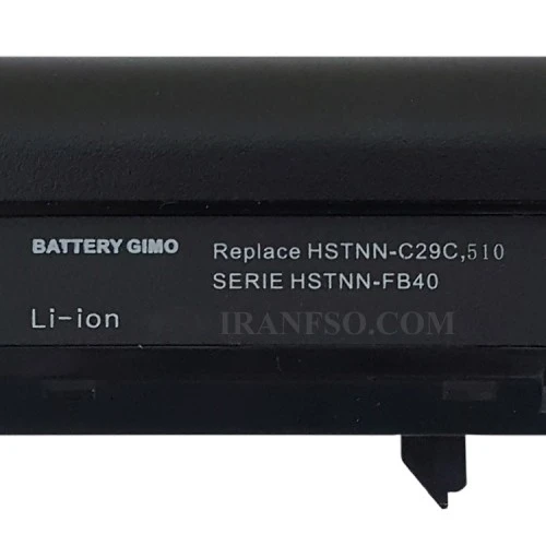 باتری لپ تاپ اچ پی Compaq 510-530-3Cell