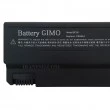 باتری لپ تاپ اچ پی Compaq 6100-6110-6220-6120-6Cell