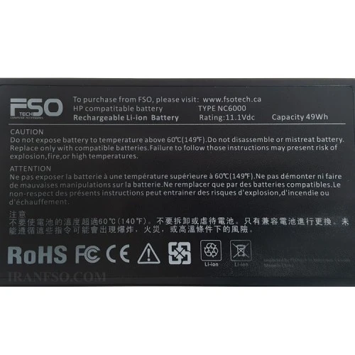 باتری لپ تاپ اچ پی Compaq NC6000-6Cell