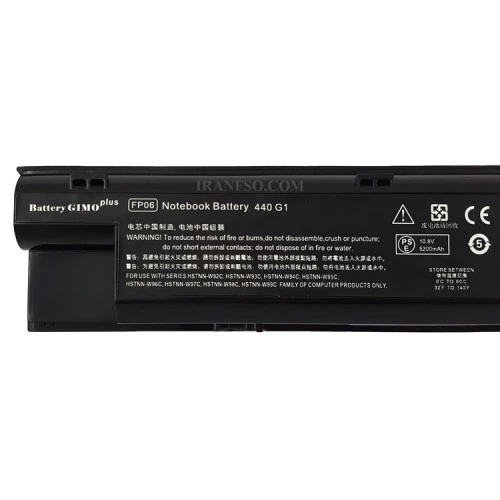 باتری لپ تاپ اچ پی ProBook 450-G1-6Cell Gimo Plus مشکی-49 وات ساعت