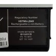 باتری لپ تاپ اچ پی ProBook 650-G1_CA06-6Cell Gimo Plus مشکی-49 وات ساعت