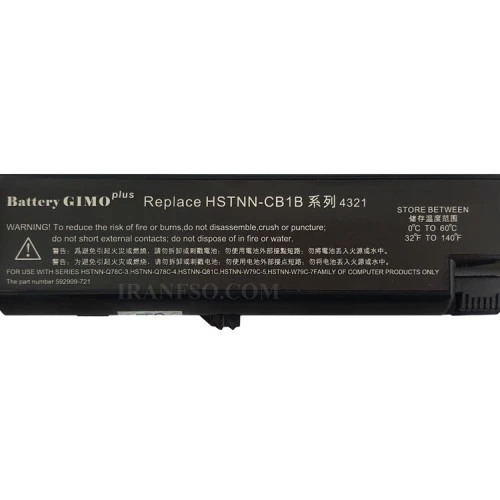 باتری لپ تاپ اچ پی ProBook 4320-4520-6Cell Gimo Plus